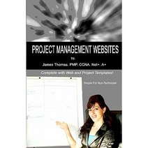 Project Management Websites Paperback, Createspace Independent Publishing Platform