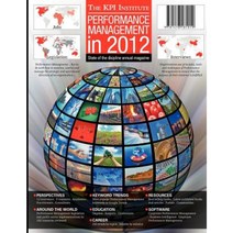 Performance Management in 2012: State of the Discipline Annual Magazine Paperback, Createspace Independent Publishing Platform