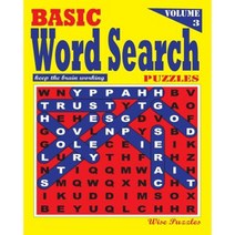 Basic Word Search Puzzles Vol. 3 Paperback, Createspace Independent Publishing Platform