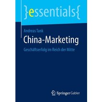 China-Marketing: Geschaftserfolg Im Reich Der Mitte Paperback, Springer Gabler