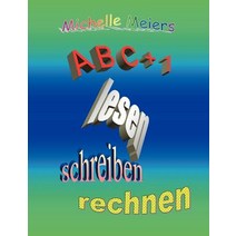A B C + 1 Paperback, Books on Demand