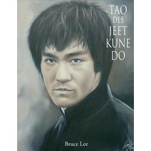 Tao Des Jeet Kune Do Paperback, Elmar B V Uitgeverij