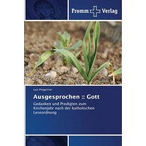 Ausgesprochen: : Gott Paperback, Fromm Verlag