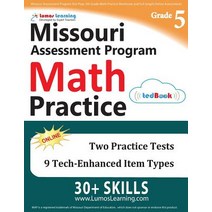 (영문도서) Missouri Assessment Program Test Prep: 5th Grade Math Practice Workbook and Full-Length Online Assessments: Map Study Guide Paperback, Lumos Learning