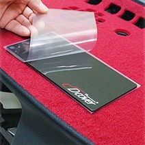 YF쏘나타 네버슬립 논슬립 디커버 대시보드커버, 퍼펙트 크루즈(사제네비매립형)