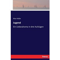 Jugend Paperback, Hansebooks