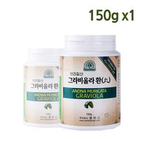 건강생활 그라비올라환 150g, 1개