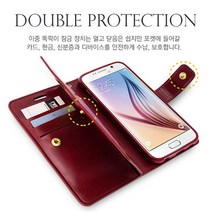 똑딱이 잠금장치 갤럭시 노트5 전용 N920 넉넉한 이중 카드포켓 다이어리 MANSOO 휴대폰 케이스