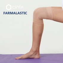 파마라스틱 티안나는 무릎보호대 무릎통증 스페인명품 관절보호대