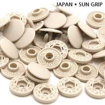 조이 일제 썬그립 티단추11.5mm 13mm 단추, 썬그립 티단추 13mm-베이지, 10세트