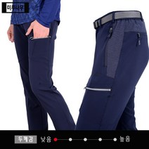 미루나무 등산바지 작업복바지 등산복 여름작업복바지 여름등산바지 (레전드카고Z)