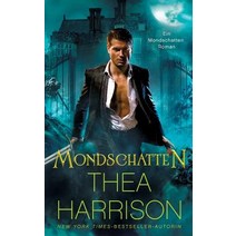 Mondschatten, Teddy Harrison LLC