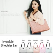 트윙클 숄더백 - 햇빛 조명빛에 화려하게 변화하는 가벼운 트윙클 에나멜 원단 숄더백 여성가방 패션숄더백