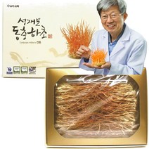 성재모 현미 동충하초 무농약 GAP 품종보호등록 건초 50g, 1box