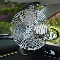 에코 8인치 12v 24v 차량용 메탈 선풍기 집게 고정식, 1, 24v 집게/볼트 고정식