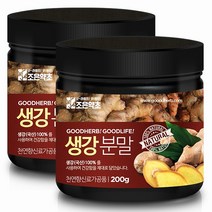 조은약초 프리미엄 생강 가루 200g x 2개