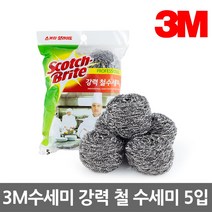3M 강력 철 수세미 (5입), 5개입, 1개