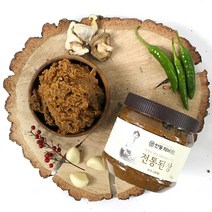 친환경팔도 안동 최명희 명인 된장 1kg, 단품