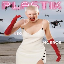 Plastik Magazine 1년 정기구독 (과월호 1권 무료증정)