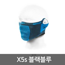 나루 마스크 X5S, 2.NAROO_X5s-블랙블루