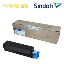 신도리코 A420dn A620dn A621dn LP3060dn A420T7K A420T3K 프리미엄정품, 정품토너_A420T3K_소용량, 1개