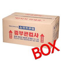 상세정보참조 아이스크림콘 컵(400ea), 1개, 5Kg