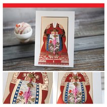 프롬앤투 축하카드 감사카드, 23_활옷 카드 FT216-2