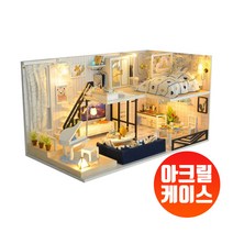 세진 오르골 핀셋 증정 미니어쳐 하우스 만들기, 미니어쳐 하우스 - Light Morning