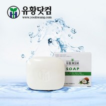 (주)유황 MSM비누 유황비누 3개 1set, 100g, 3개입