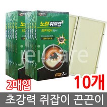 노런 쥐트랩, 10개, 2개입