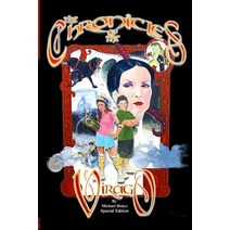 The Chronicles of the Virago: Book I the Novus Paperback, Eh Bialys Productions Inc.