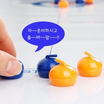 허니렌 미니 볼링게임 보드게임, 미니컬링게임