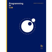 Programming in Lua Paperback, Lua.Org