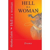 Hell Is a Woman Paperback, Style Com Ventures