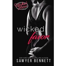 Wicked Favor: The Wicked Horse Vegas Paperback, Big Dog Books LLC