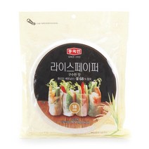 라이스페이퍼(구수한맛) 280g x2개