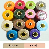 하비크래프트 가죽공예용 왁스사 무료배송!, 13-코코아