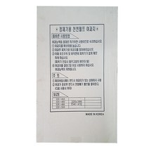 (주)엘앤피 여과지 정제필터 100매, 340x470mm