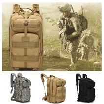 밀리터리 백팩 전술가방, 카키45L