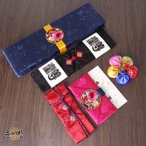 [무료대필]모란단 혼서지+사주보 풀세트, 진보라색