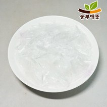 농부애뜻 멘톨 100g 인도산 박하뇌 Menthol Crystal, 1팩