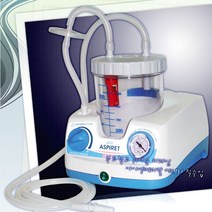 NEW ASPIRET 썩션기 석션기, 단품