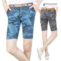 5부 밀리터리룩 스판면반바지 CH593