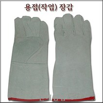 현대상사 우피 용접장갑 10켤레무료배송, 10개