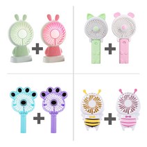 바이온 1+1 LED 휴대용선풍기 미니선풍기, 퍼플1+1, 04. USB 3단 선풍기 여우
