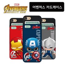 갤럭시노트8 - 어벤저스 카드슬라이드 정품케이스
