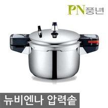 PN풍년 뉴비엔나 압력솥 BSPC-24C 10인용, 6L