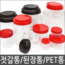 세원비닐 젓갈통 된장통 광구 단지 대광구 PET병, 1개, 대광구 : 3L