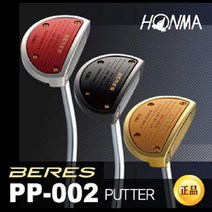 혼마 정품 BERES 베레스 PP002 퍼터 34인치, Red