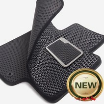 원씽 더블하니컴 벌집 카매트 차량발판, 1열+2열) 기아  더뉴스포티지R